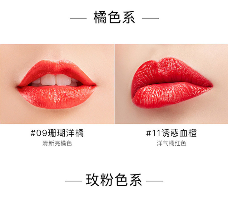 小红唇-7_12.jpg