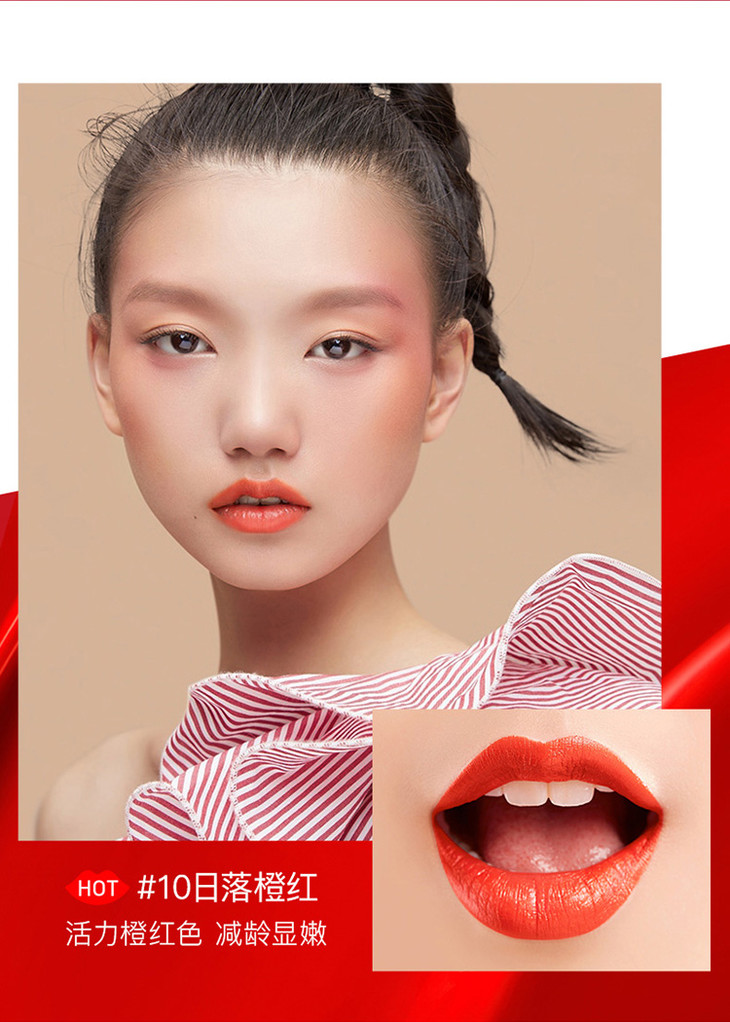 小红唇-7_07.jpg