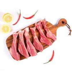 红门小厨 冰鲜猪分切扇子骨500g