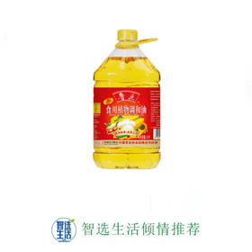 鲁花5L玉米调和油