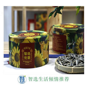 智选优葵原味瓜子