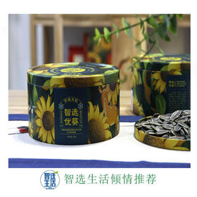 智选优葵咸味瓜子