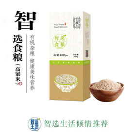 智选食粮有机高粱米