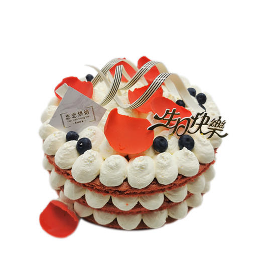 爱的表白 商品图0