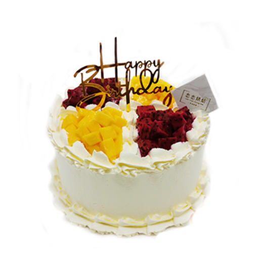 浪漫鲜果 商品图0