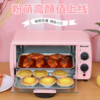 商品缩略图