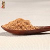 追甘素源 黑糖粉(古茗定制版)  1kg*20包/件  古茗专用糖粉，完整配方请联系接待  果糖/蜂蜜 商品缩略图1