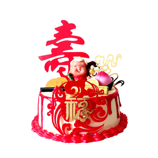 万寿无疆 商品图0