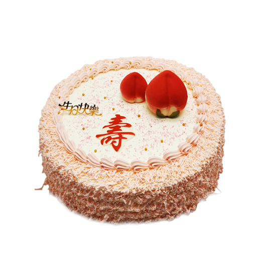 福寿无疆 商品图0