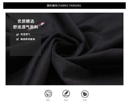 上男反领短T902 商品图6