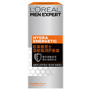 欧莱雅男士劲能极致润肤霜 商品图2