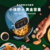 商品缩略图