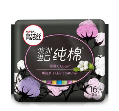 高洁丝臻选系列极薄纯棉卫生巾日用240mm 商品图0