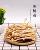 海鲜菇200g 商品缩略图0