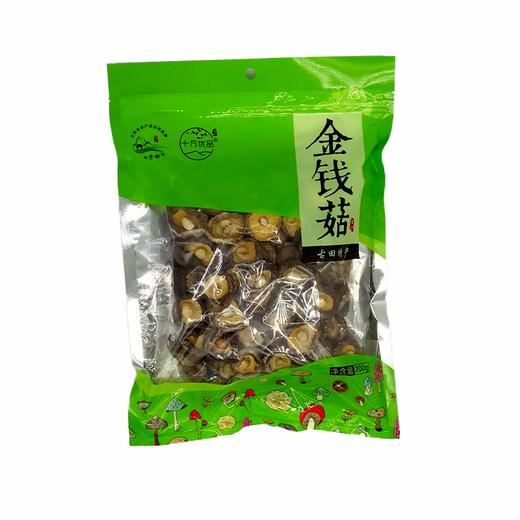 【十方田】金钱菇 商品图4