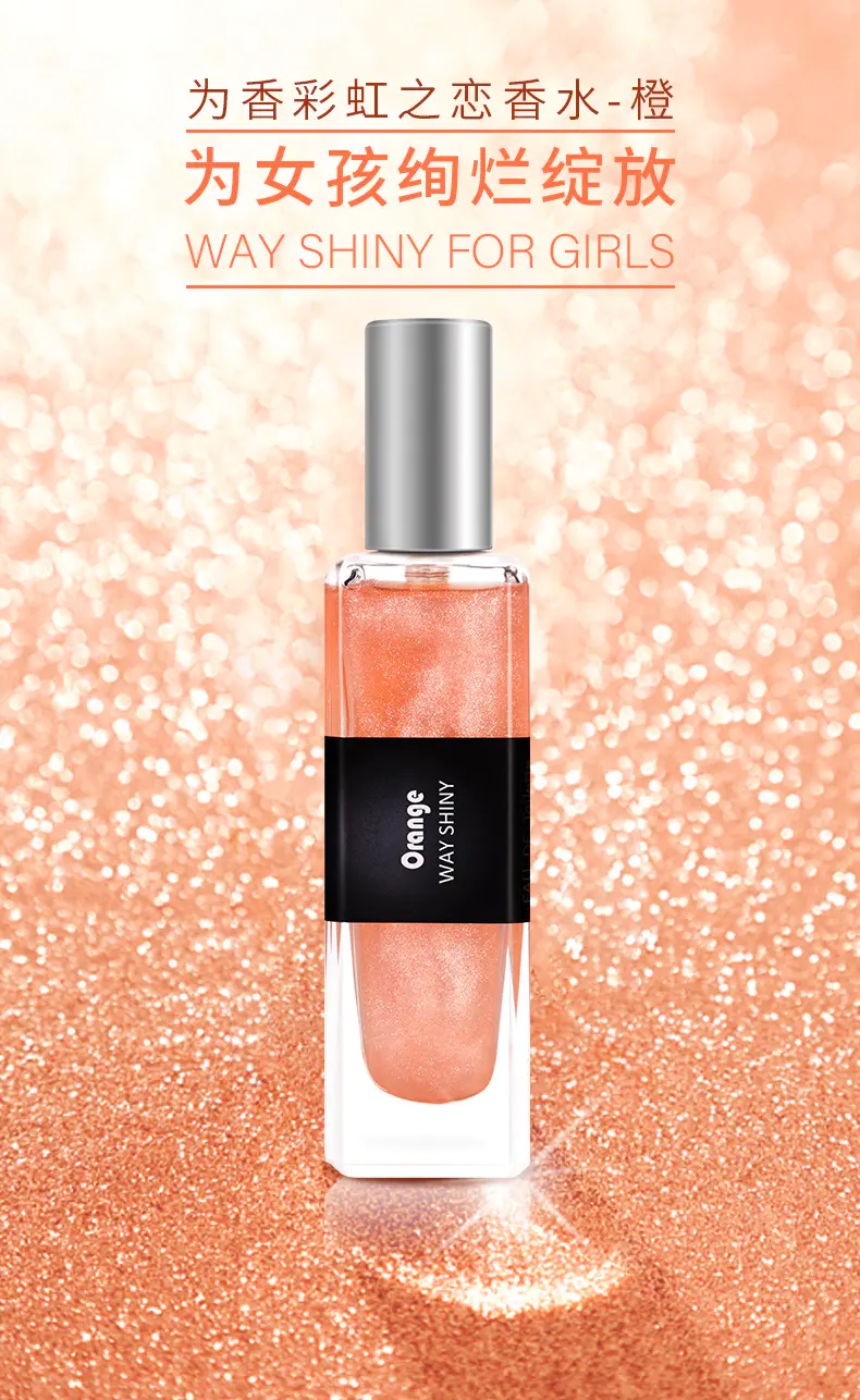 ドキドキ北東絶妙恋香水 Hcma Web Org