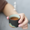 商品缩略图