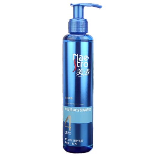 美涛醇养保湿恒润定型啫喱膏180g 商品图0