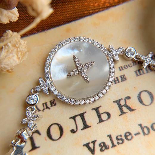 贸易公司渠道货 随意专柜对比 apm星星珍珠贝母手链