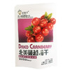 (散)阿弟仔北美蔓越莓干（AA） 商品缩略图6