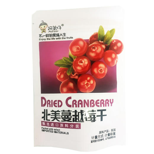 (散)阿弟仔北美蔓越莓干（AA） 商品图6