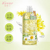 蔻斯汀洋甘菊花瓣沐浴露720ml 商品缩略图0