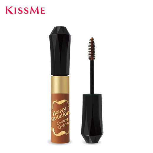 奇士美 染眉膏08 清新冷灰 悦蓝 商品图0