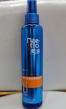 美涛亮发啫喱183ml