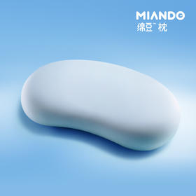 蜗友：终于体会到了一觉到天亮~