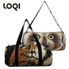 德国LOQI博物馆系列轻便折叠旅行袋-马来亚虎&短耳猫头鹰 商品缩略图0