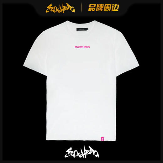 SNOWHERO夏季特别款 财运亨通tee 商品图2