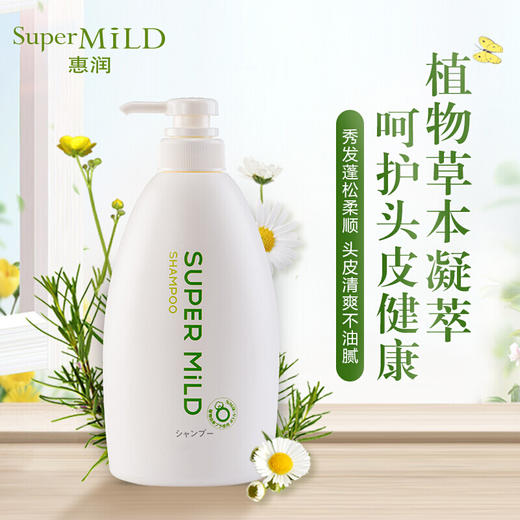 惠润柔净洗发露大瓶装(鲜花芳香)600ml 悦蓝 商品图2