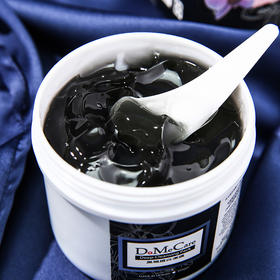 欣兰黑里透白冻膜清洁面膜225g