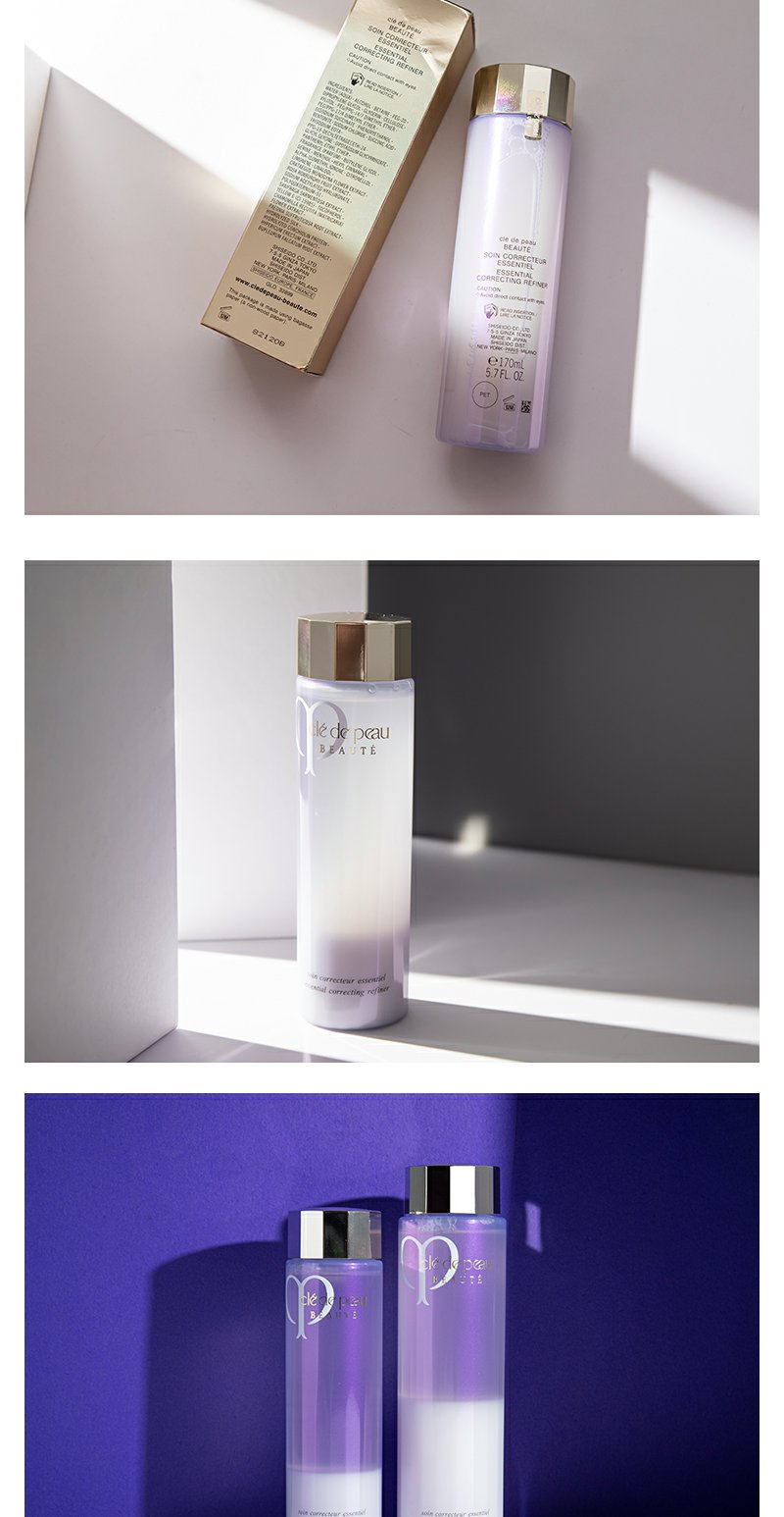 cpb肌肤之钥 水磨精华液沁肌紧肤蜜保湿收缩毛孔美容液精华水170ml