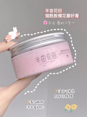 黑黄皮女孩🙋‍♀️被问到烦的变白方法