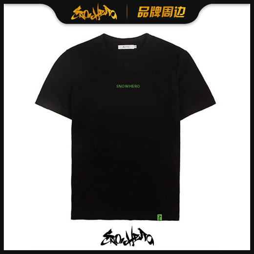 SNOWHERO夏季特别款 财运亨通tee 商品图4