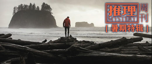 短篇 | 隐藏的线球 商品图0