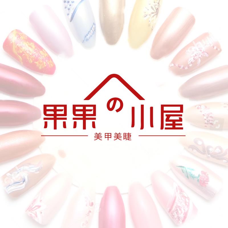 全球购郑州仓210724