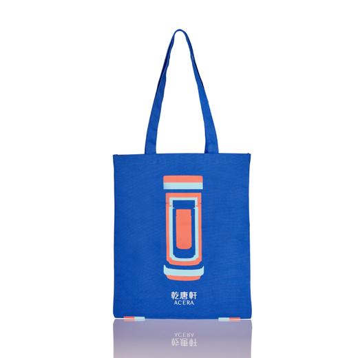 时尚活力环保袋 商品图1