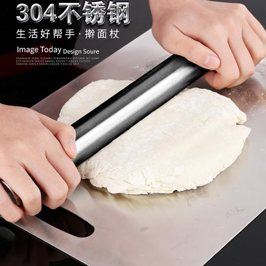 304不锈钢实心擀面神奇 商品图4