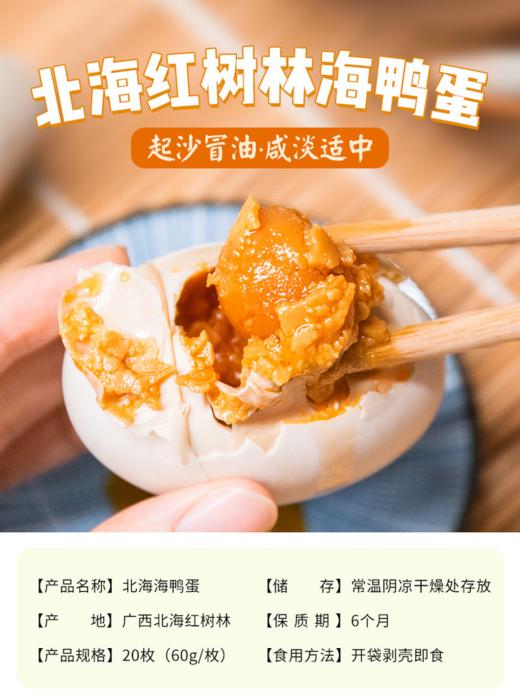 xb运费模版实物商品测试 商品图0