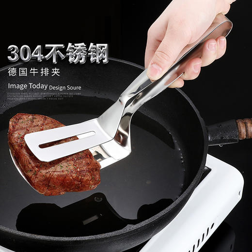 304不锈钢牛排夹 商品图4