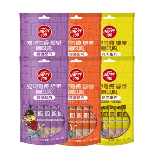 顽皮噜吸吸猫条14g*5支/包*20包 商品图5