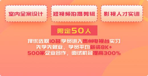 实用技能试听课 商品图0