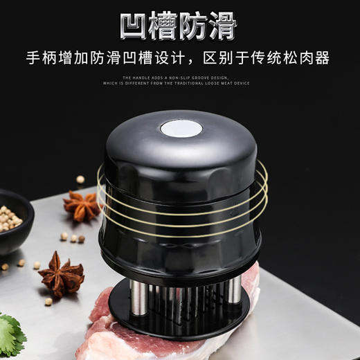 304不锈钢56孔松肉针 商品图0