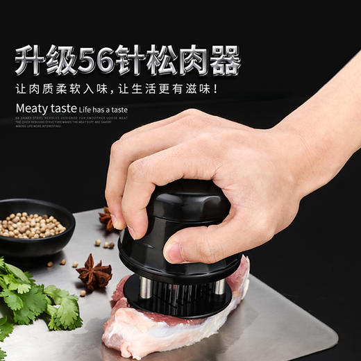 304不锈钢56孔松肉针 商品图2