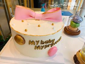 少女的蝴蝶结（微加高，请在16：00前，提前一天预订）