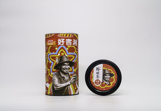 【好客湘】玲珑红茶 160g购1盒【送1桶4.5L武夷山水】 商品图0
