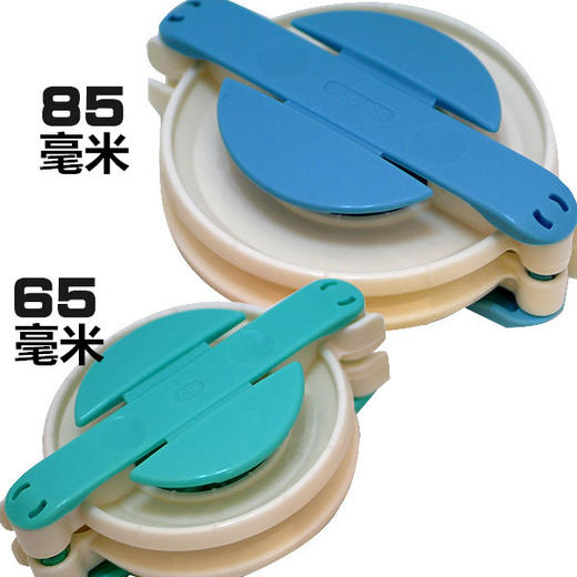 【日本CLOVER】超级绒球制作器（大号组套） 商品图1