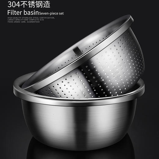 304不锈钢加厚加深沥水盆 商品图1